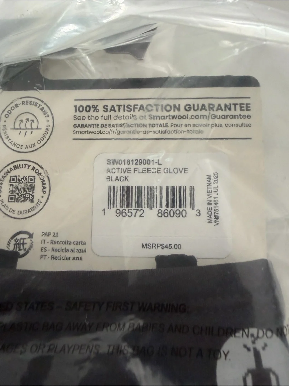 SmartWool L Merino Sport Fleece Wind Training Gloves - Merino Wool NWT